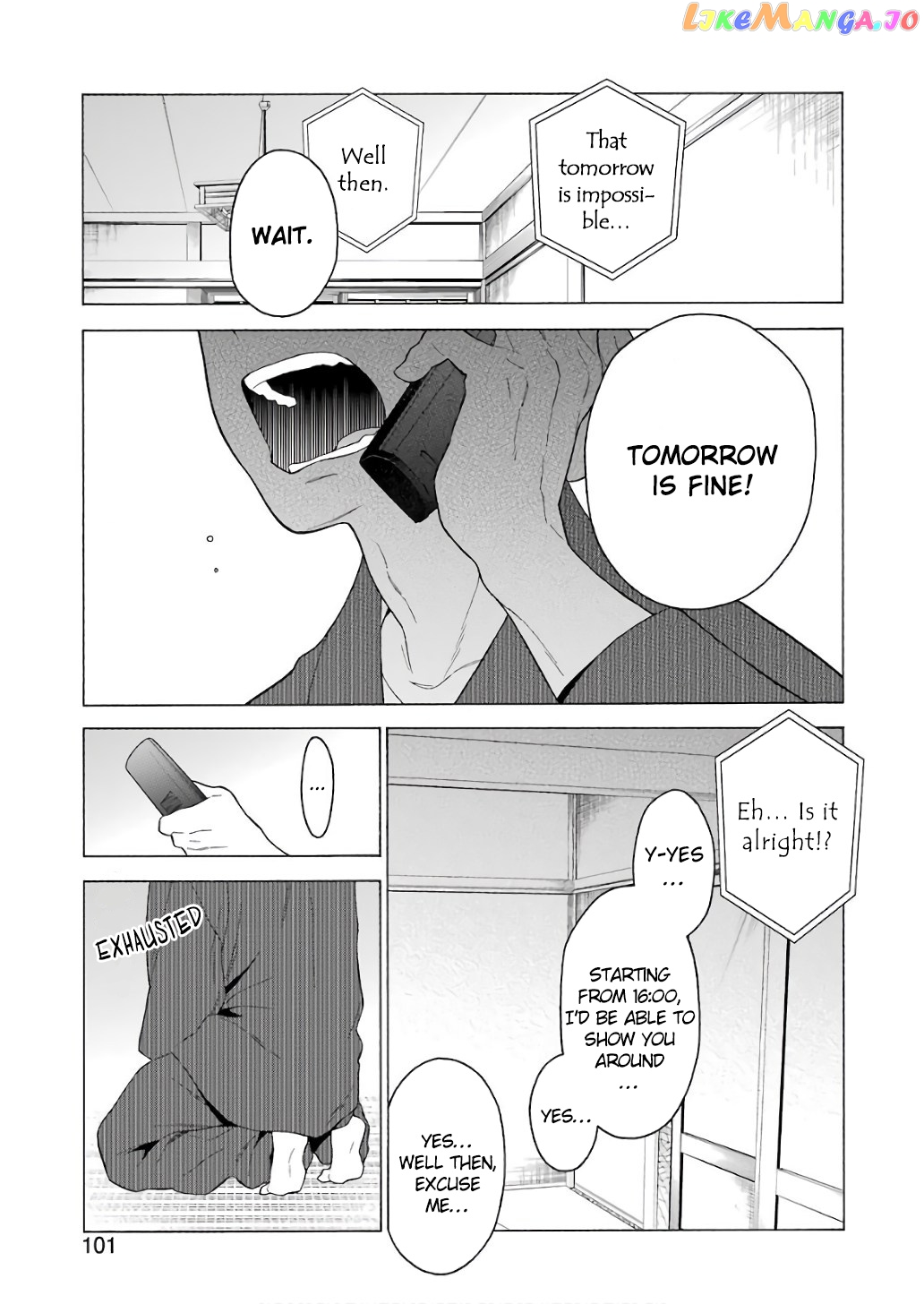 My Dress-Up Darling, Chapter 8 image 15